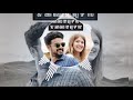 Kilometers And Kilometers Movie Song Cut Paaraake Tovino Thomas