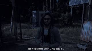 Far Cry5(ファークライ) Pt4    暇な人向け