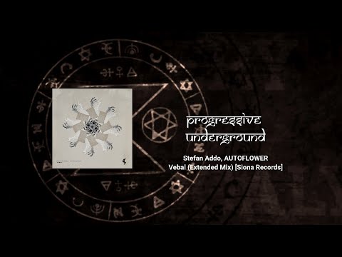 Stefan Addo, AUTOFLOWER - Vebal (Extended Mix) [Siona Records]