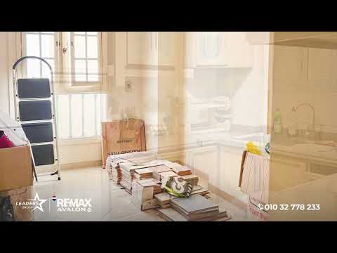Property video thumbnail