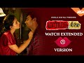 Uncensored Scene Manmatha Leelai Tamil Movie Ashok Selvan Samyuktha Aha Digital Premiere