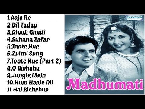Madhumati Movie All Songs |Audio Jukebox | Dilip Kumar Vaijanthimala | Moh.Rafi Lata Mangeshkar