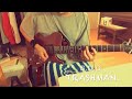 Trashman - Norman Brown (cover) / Guitar cover / 실용음악과 / 입시곡 / Home Recording / S.D.G