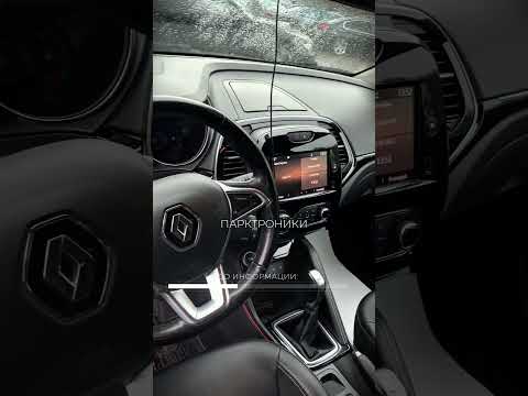 фото renault kaptur i рестайлинг 0
