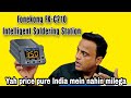 Fonekong FK-C210 Soldering Station || Complete Review Best Price Quality #lohia_telecom @Fonekong