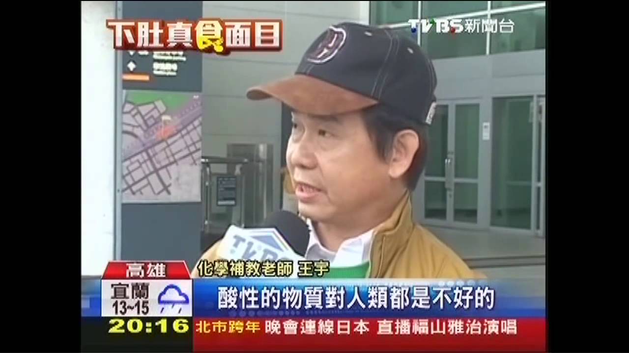 豆芽菜白、直、粗 生長激素、漂白劑恐下肚