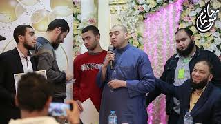 " طاب غراسكم " أنشودة مؤثرة من الشاب محمود عيسى .. #حفلة_المسابقة_العالمية .. و تعليق د . حازم شومان image