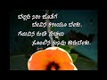 Yugadi Whatsapp Status Kannada Ugadi Whatsapp Status Ugadi Status Video