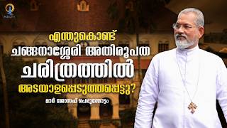 Archdiocese Video Broadcast Thumbnail