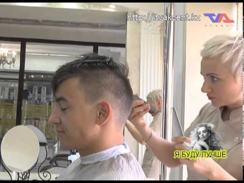 Лисаковск, выпуск программы "Я буду лучше" от 4 сентября 2015 г.