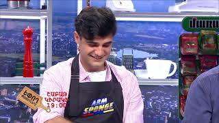 Եփող թափողները / Epogh tapoghnere / Episodes 250&amp;251/ anons