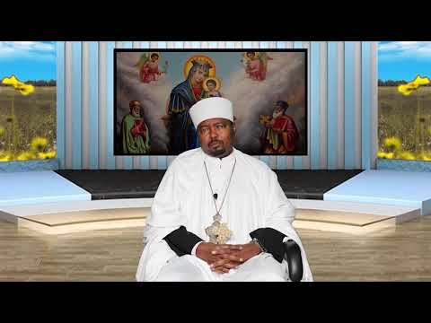 Ergaa Bagaa Gessaani Afaan oromoo Hayyuu Kitilootaa luba Balaay Mokonnin