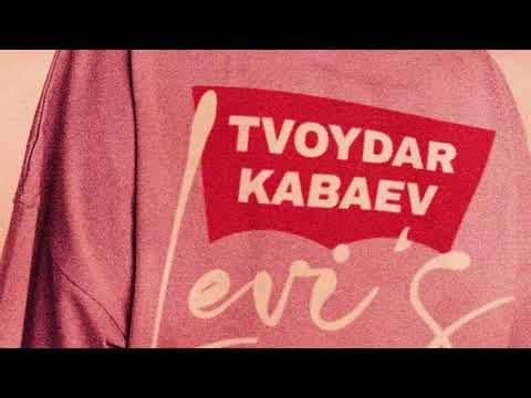 TVOYDAR & KABAEV  - LEVI'S