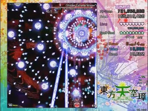 Touhou 16 - Hidden Star in Four Seasons | Lunatic PERFECT (No Deaths/Bombs/Releases) (ReimuWinter)