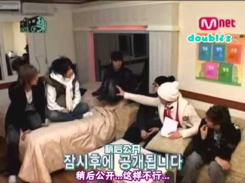 061120 Mnet School Of Rock