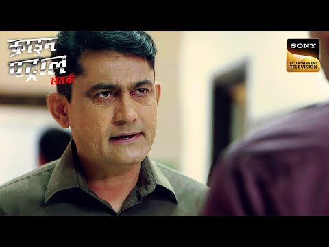 'Madhoo' नाम के पीछे किए गए Back To Back Inhumane Crimes | Crime Patrol | Inspector Series