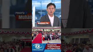Peringatan Hari Tionghoa Perantauan ke-74 digelar di Taipei