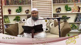 منهج الأشاعرة الشيخ سيد بيومي تاريخ 05 09 2021