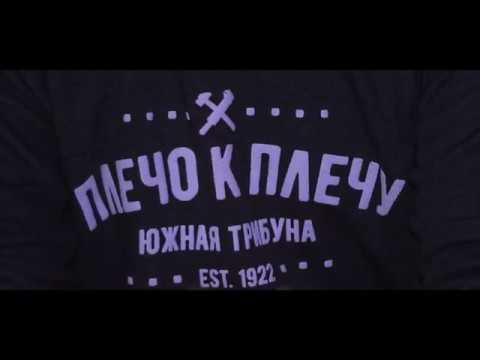 Galatasaray SK - FC Lokomotiv [promo]