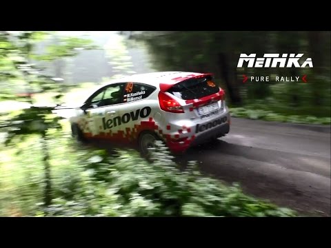 Rajd Wisły 2015 | Dzwon | Kosińska / Momot