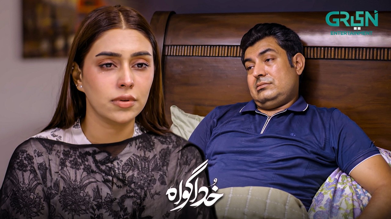 Baap ka Dard Beti Seh Na Payi !! Subhan Awan - Rahat Ghani | Khuda Gawah | Green TV Entertainment