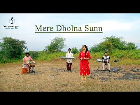Vinayaka Iyer Mere Dholna Song