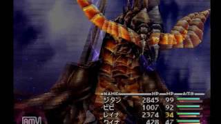 【初見】Final Fantasy９　実況ぷれいパート67