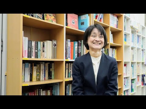 看護学科 文学へのアプローチ/金井 典子/オンライン公開講座/宮城大学研究推進・地域未来共創センター