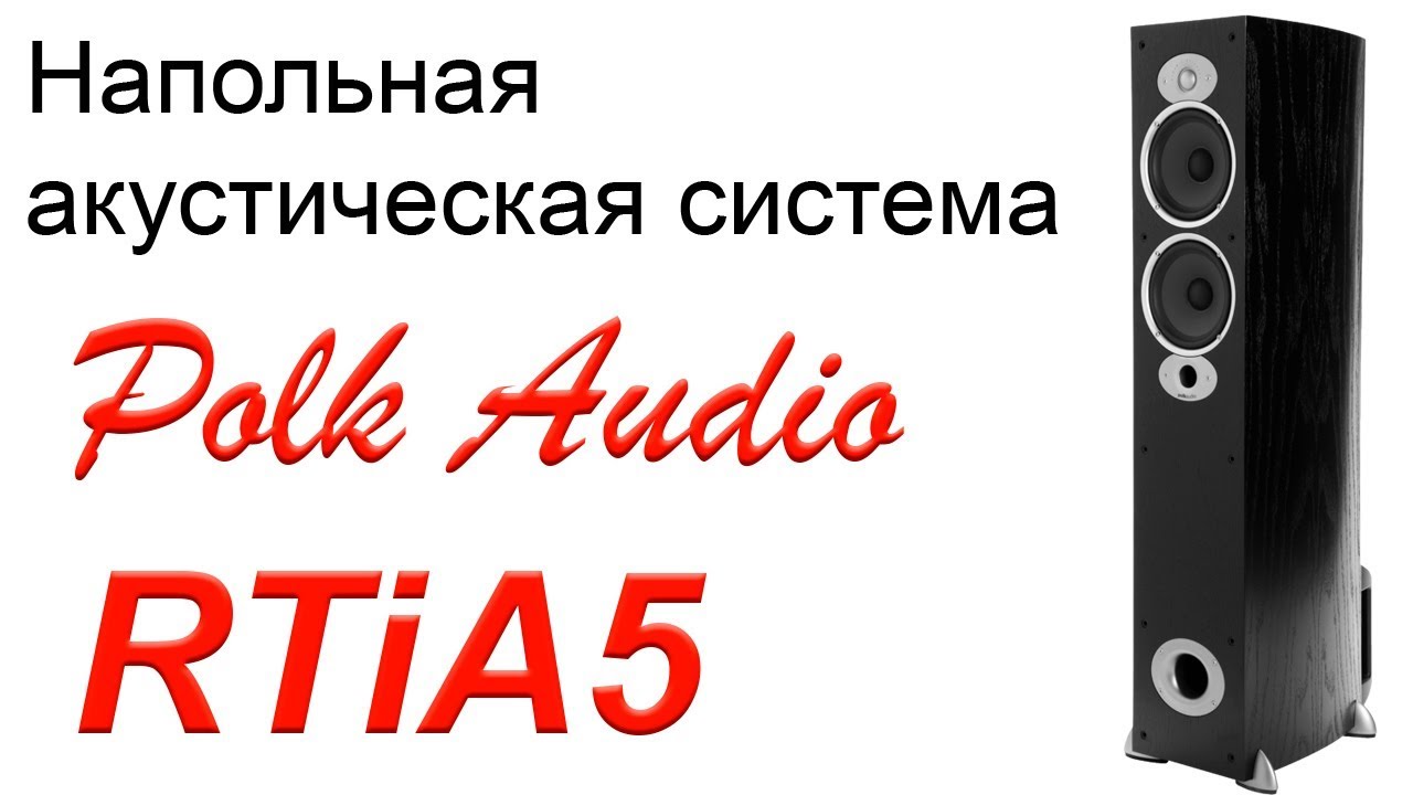 video Loa Polk Audio RTiA5 chính hãng 0