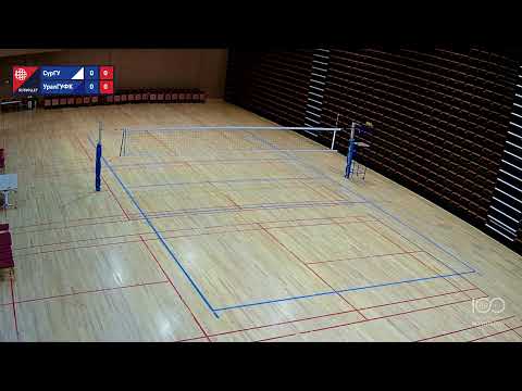 Площадка №1 / Всероссийские соревнования по волейболу среди студентов / Орёл