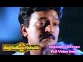 Nidurapo Nidurapo Full Video Song Deerga Sumangali Bhava Rajashekar ETV Cinema