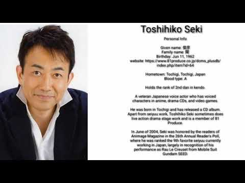 seki toshihiko voice acting roles