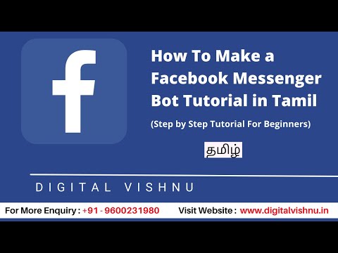 How to Create a Facebook Business Page in Tamil Step By Step Tutorial For Beginners to Experts