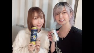Mリーグお疲れ様でした&報告会