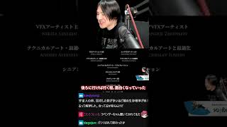 人によって評価が変わる新作ソウルライク「Mortal Shell ⅱ」 #Shorts