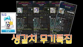 썸네일 이미지