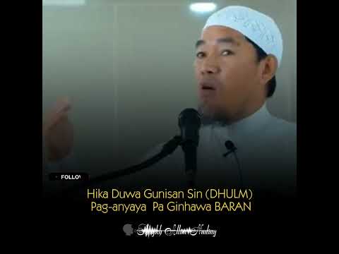 Hika Duwa Gunisan Sin (DHULM) Pag-anyaya Panglaug Ha Ginhawa BARAN.| 🗣Shaykh Allim Nading