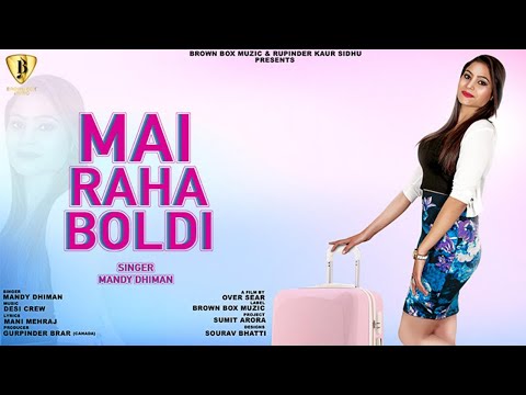 Mai Raha Boldi
