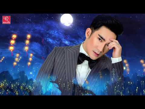 Karaoke TRĂM NĂM KHÔNG QUÊN Tone Thấp | Quang Hà