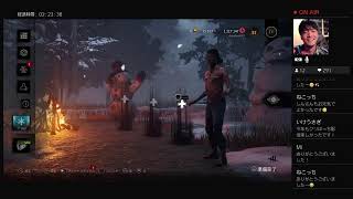 SHINの[dead by daylight ]クリぼっち生配信2022リターンズ