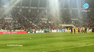 نهاية مثيرة لمباراة المنتخب الوطني المغربي و جنوب إفريقيا