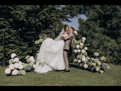 Anna and Nicolas Wedding, Evian les Bains