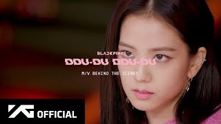 BLACKPINK - 뚜두뚜두 (DDU-DU DDU-DU) M/V MAKIN