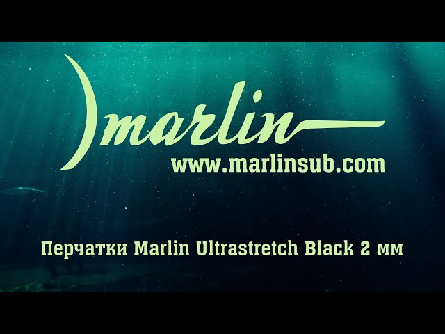 Перчатки для подводной охоты Marlin Ultrastretch Black 2 mm