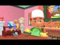 Handy Manny Table For Too Many