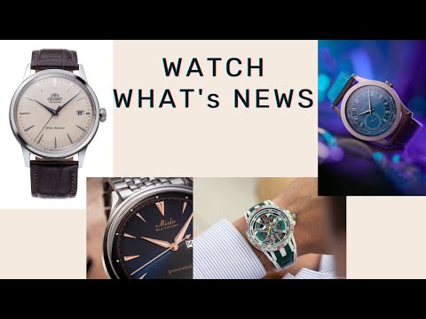 Watch news