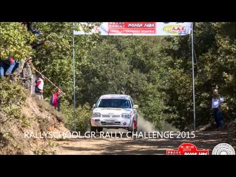 RALLYSCHOOL.GR  RALLY CHALLENGE 2015