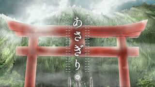 クトゥルフ神話TRPG現代日本シナリオ集「あさぎり」紹介PV