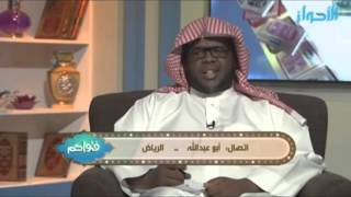 صورة رجل يعمل في بيع سيارات التقسيط فإذا طلب منه أحد سيارة يشتريها ثم يبيعها على من يريدها بالتقسيط ما ال