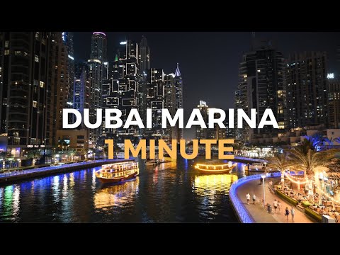 Dubai Marina in 1 Minute | Let's Discover Dubai